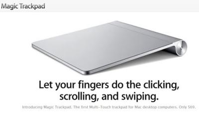 15916_apple_magic_trackpad