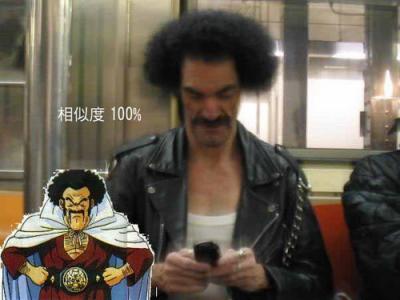 1205228857_mr_satan 1205228857_mr_satan
