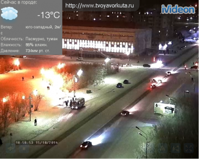 vor_1413385947_935170