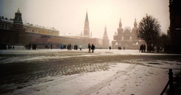 Moscow Red Square 1988